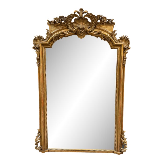 Louis XVI-Style Giltwood Trumeau Mirror For Sale