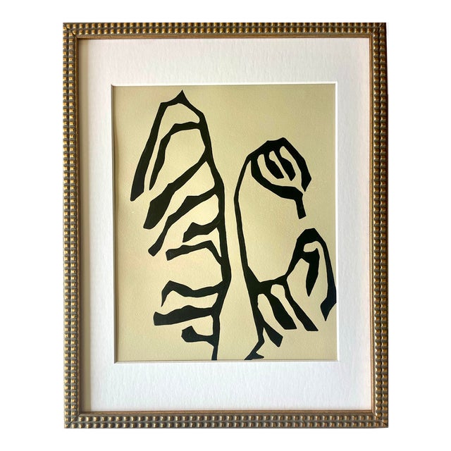 2026 "L'Aiuola Bruciata Series No. 8" Abstract Botanical Painting on Paper by Artist r.k. Red For Sale