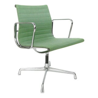 EA 108 Swivel Chair with Aluminium Frame by Charles & Ray Eames for Herman Miller / Vitra, 1970s For Sale