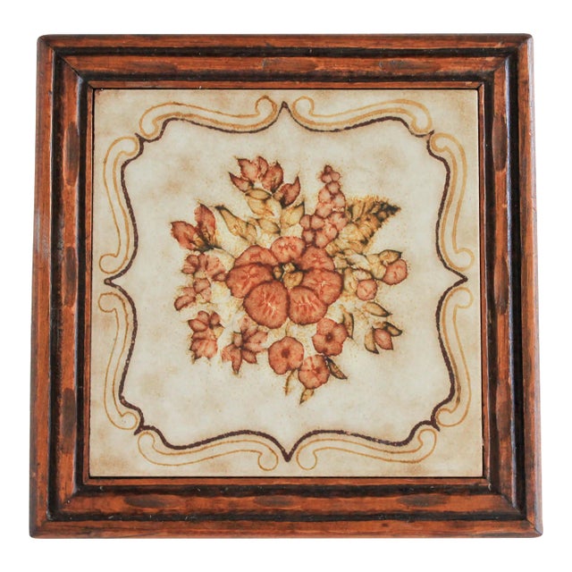 Vintage Italian Wood and Tile Trivet For Sale
