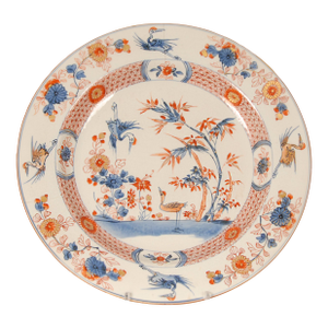 Antique Chinese Porcelain Charger 17th Century Kangxi Period Dish Imari Pallette