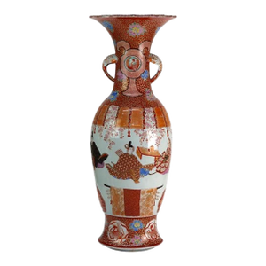 Antique Japanese Kutani Hand Painted Porcelain Floor Vase 19thC