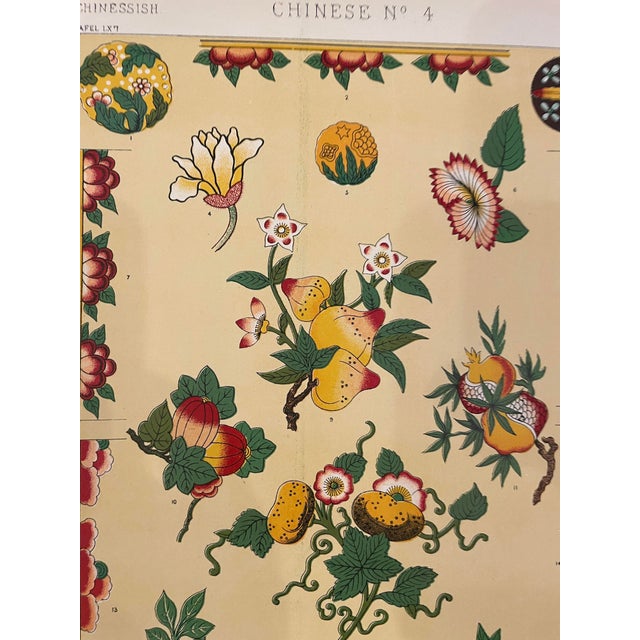 "Chinese No 4" chromolithograph plate from a 1910 printing of Owen Jones (1809-1874) "Grammar of Ornament" the most...