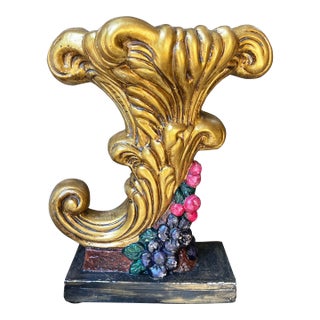 1970s Hollywood Regency Gold Chalkware Vase For Sale