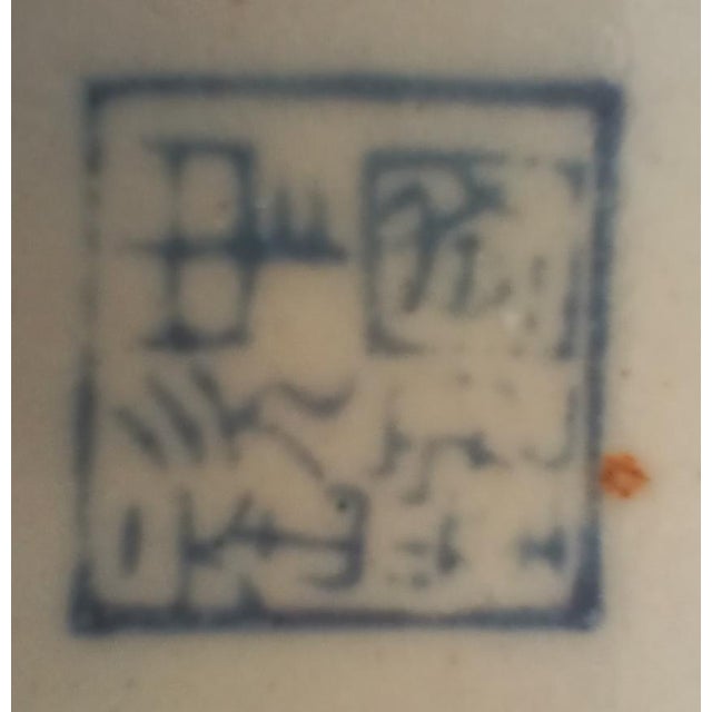 Vintage Asian Chinese Chinoiserie Fish Bowl Planter For Sale In Miami - Image 6 of 6