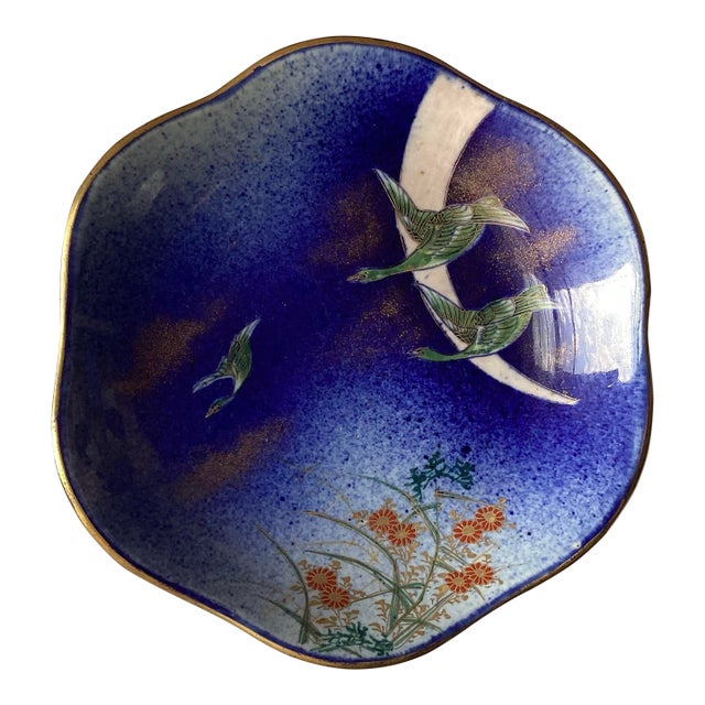 Rare Meiji-Era Japanese Fukagawa Koransha Porcelain Bowl – Cobalt Blue With Flying Geese, Marked For Sale