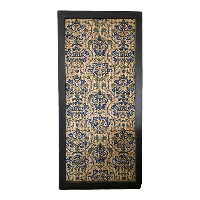 Vintage Hand Screen Damask Fabric & Wooden Screen For Sale