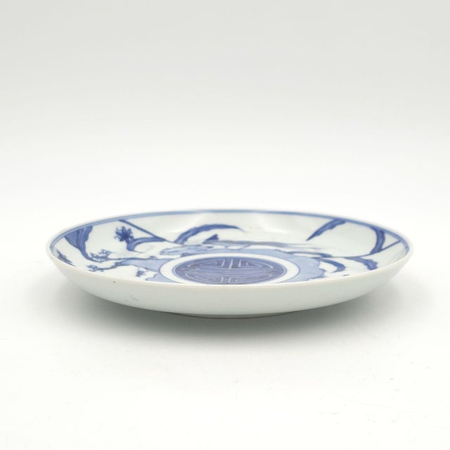 19th Century Blue and White Plate, China For Sale - Image 9 of 9