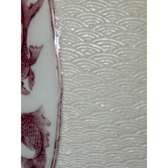 Fine Japanese Porcelain Vase with Carving by Makuzu Kozan Meiji Period For Sale - Image 15 of 18