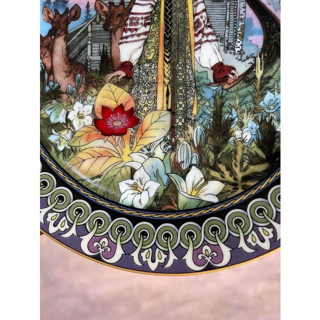 1990s Vintage Collectible Plate of Phoenix Wall Gallery Art For Sale In Chicago - Image 6 of 6