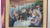 1950s 1950s "Bal Du Moulin" Impressionist After Renoir Figurative Oil Painting Signed J. Sanz For Sale - Image 5 of 6
