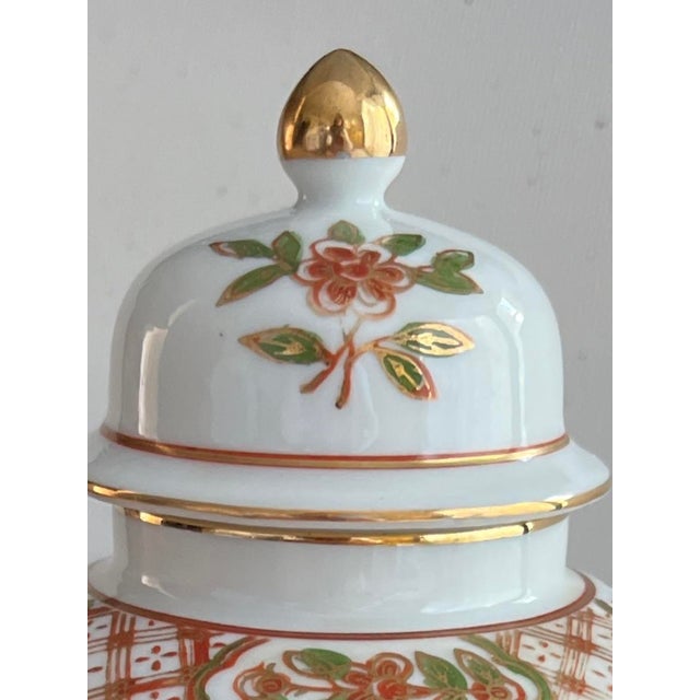 Japanese Ginger Jar, Andrea by Sadek Chairish