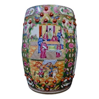 Vintage Chinese Porcelain Garden Seat/Pedestal For Sale