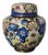 Antique Chinese Cloisonné Ginger Jar: Millefleurs Floral Pattern, Yellow Lidded Urn (Republic Period) For Sale