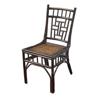 Vintage Chippendale Style Bamboo Brown Cane Side Chair For Sale