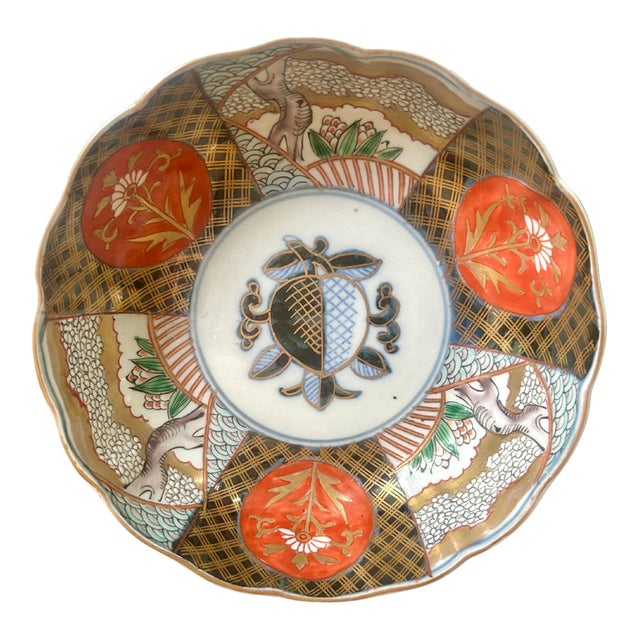 Antique Japanese Imari Lobed Porcelain Bowl | Late Meiji Period For Sale