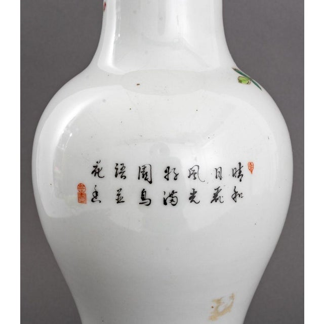 Early 20th Century Chinese Famille Rose Porcelain Vase Lamps, Pair For Sale - Image 5 of 5
