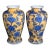 Vintage Chinese Yellow Ground & Cobalt Blue Chrysanthemum Baluster Vases - A Pair For Sale