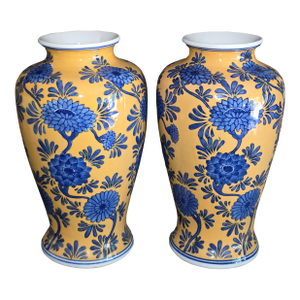Vintage Chinese Yellow Ground & Cobalt Blue Chrysanthemum Baluster Vases - A Pair