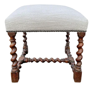 17th Century French Louis XIII Stool