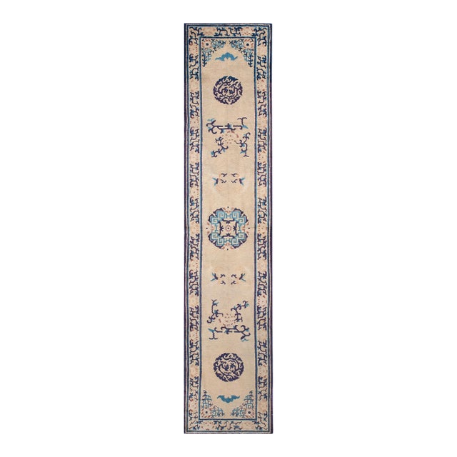 1900s Beige Medallion Antique Chinese Ningxia Rug 2' 2" X 9' 9" Handknotted Wool Carpet For Sale