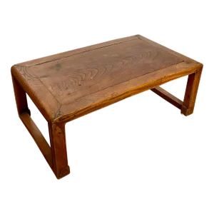 Antique Chinese Hardwood Low Coffee Table