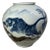 Large Asian Blue & White Vase With Tiger For Sale