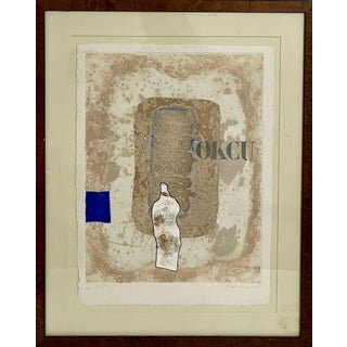 James Coignard, French Pop Art Modernist Textured Carborundum Etching Abstract James Coignard, c. 20th century For Sale