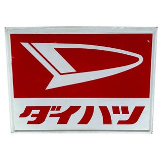 Large Metal Daihatsu Sign, Japan, 1980s For Sale