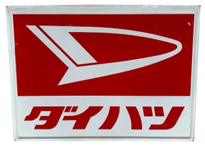 Large Metal Daihatsu Sign, Japan, 1980s