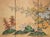"Roman Chamomile" by Lake Chun, 1970s Showa Era Japanese Painted Byobu Screen For Sale - Image 4 of 18