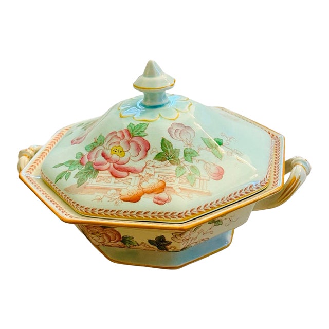 Vintage Chinoiserie Adams Calyx Ware Metz Aqua Blue Octagonal Covered Serving Dish For Sale