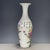Chinese Vintage Chinese Famille Rose "Pheasant & Peonies" Vase With Poem, Jurentang Mark For Sale - Image 3 of 9