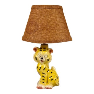 Mid-Century Boho Jungle Tiger Porcelain Night Light Table Lamp For Sale