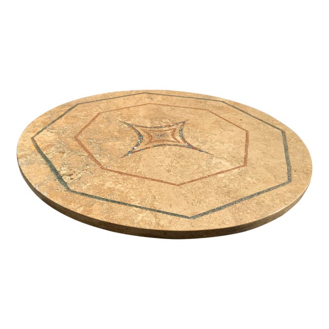 Contemporary Brown Round Travertine Top With Inlaid Design For Sale