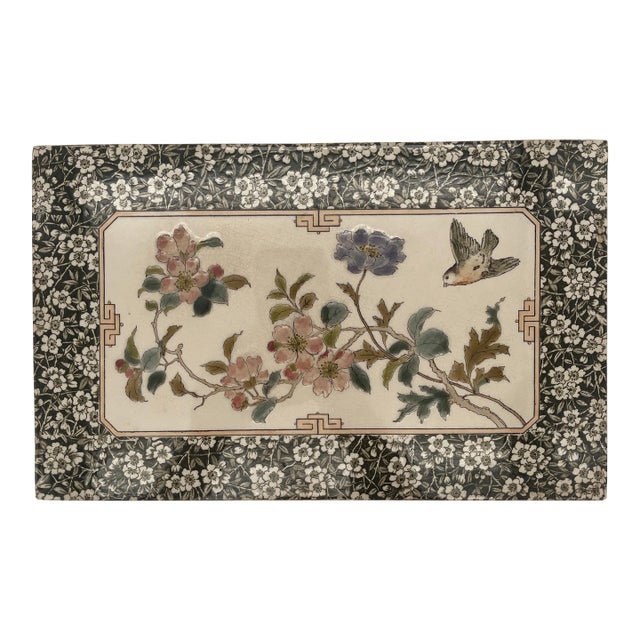 Late 19th Century French Aesthetic Trivet Tile For Sale