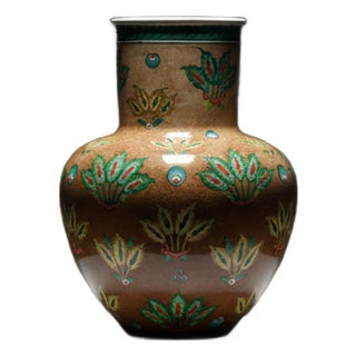 Handmade Ceramic Ata Vase (30cm) Anatolian Golden Fields and Turquoise Rim For Sale