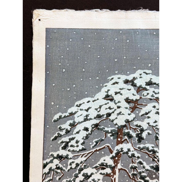 Prewar Edition Japanese Woodblock Print Honmon-ji Temple Ikegami Kawase Hasui For Sale - Image 14 of 15