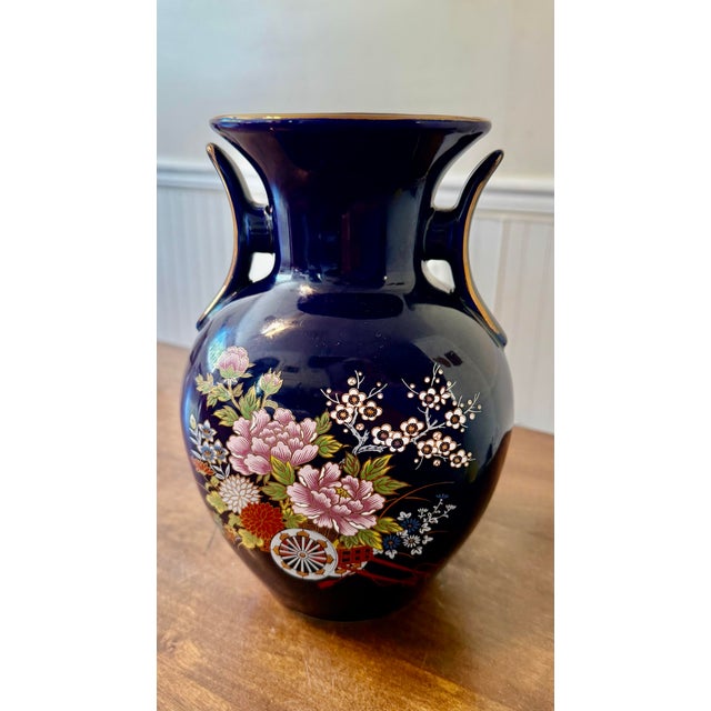 Mid-Century Modern Mid 20th Century Japanese Ceramic Floral Vase For Sale - Image 3 of 12