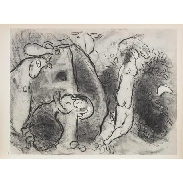 Héliogravure on brown-toned paper, so signature. Héliogravure on bot sheets, recto and verso. Edition of 6500 unsigned...