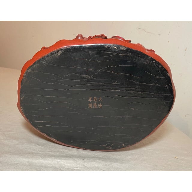 Large Antique Chinese Signed Guanyin Red Lacquer Cinnabar Statue Sculpture For Sale - Image 15 of 17