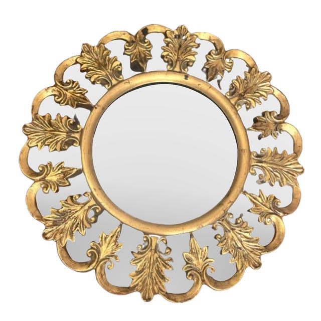 Mid Century Gold Gilt Sunburst Wall Mirror For Sale