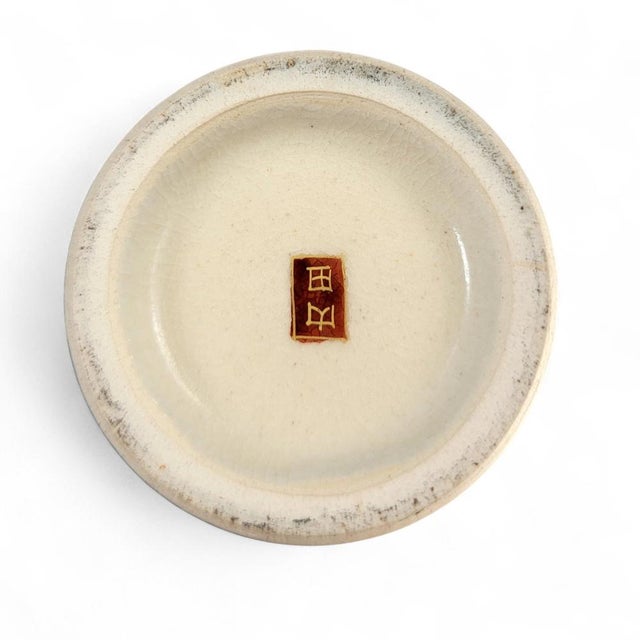 Gold Japanese Tashiro Satsuma-Style Vases, 1920s, Set of 2 For Sale - Image 8 of 11