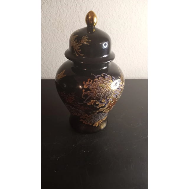 Asian Vintage Shibata Oriental Ginger Jar For Sale - Image 3 of 3