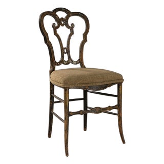 1860s French Baroque Revival Wooden Chair With Upholstered Seat For Sale