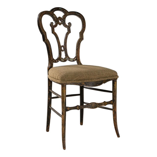 1860s French Baroque Revival Wooden Chair With Upholstered Seat For Sale