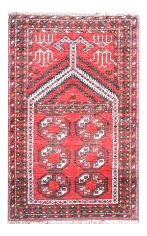 Vintage Afghani Prayer Rug