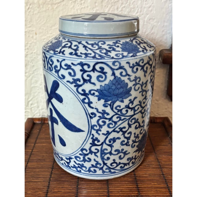 Chinese Export Porcelain Tea Caddy Jar For Sale - Image 6 of 12