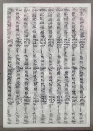 Five Days a Week Unframed Print