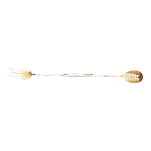 Antique Frank Whiting Foliate Cane Sterling Silver Olive Spoon Pickle Fork Circa 1900